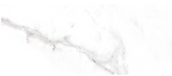 Bestile Calacatta White Matte